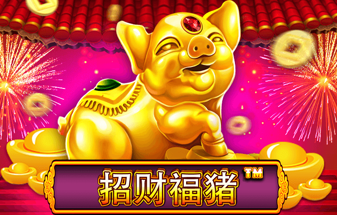球王会app官网入口