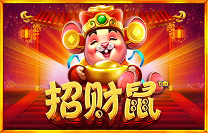 ng体育官网app官网